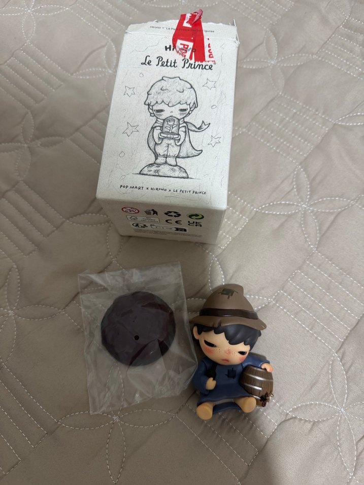 Hirono le petit prince serisi .  The tippler. Kartı mevcut - Görsel 4