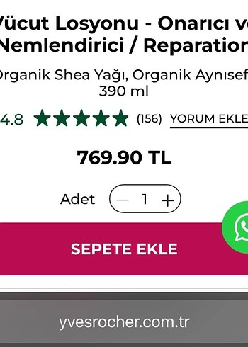 Yves Rocher Yves Rocher Onarıcı ve Nemlendirici Vücut Losyonu 390 ml