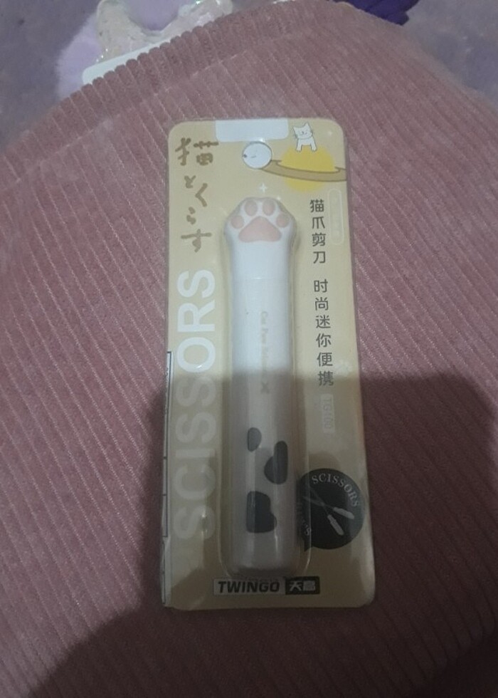 Patili minik makas kawaii - Görsel 2