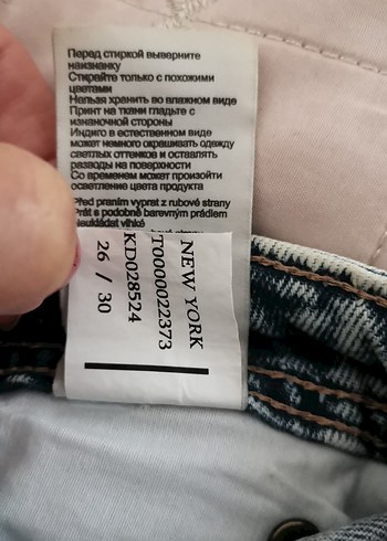 26- 30 beden Mavi Renkli Geniş Kesim Mini Denim Şort - Görsel 9