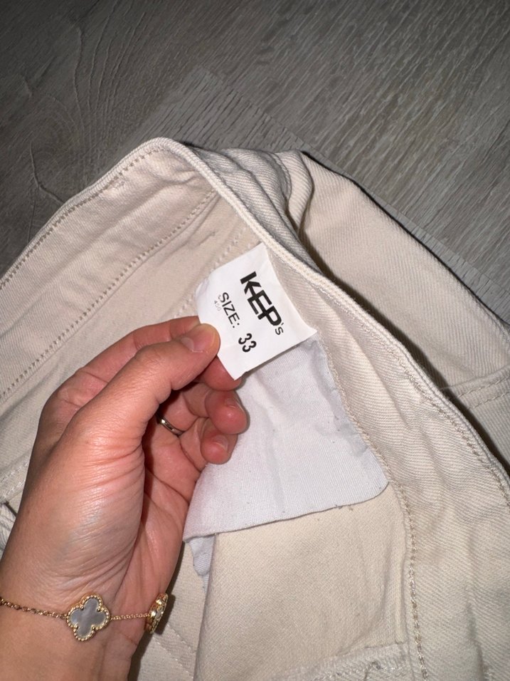 Bej Düğmeli Rahat Kesim Erkek Pantolon - Görsel 3