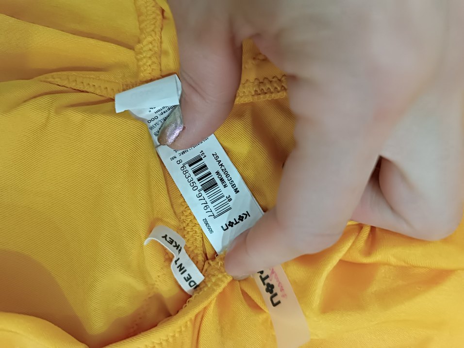 Sarı Fırfırlı Bohem Kadın Mayo - Görsel 4