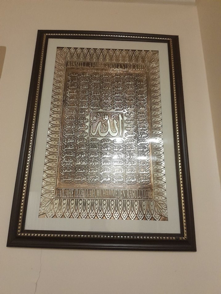 Parlak Altın Renkli İslami Hat Tablosu - Görsel 2