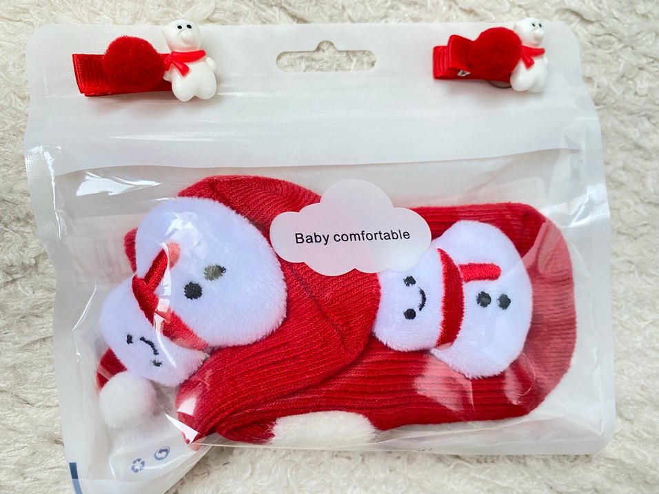 Çocuk Kırmızı Nakışlı Sıcak Triko Terlik - Görsel 2