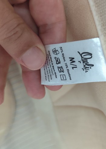 Bej Ayarlanabilir Doğum Sonrası Korse - Görsel 6