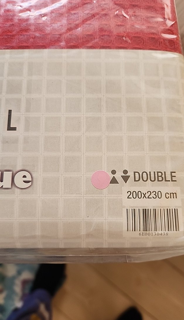 kırmızı Pike Yatak Örtüsü - Görsel 3