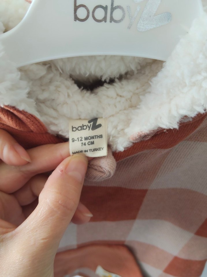 Kahverengi Ekose Desenli Erkek Bebek Tulumu - Görsel 2