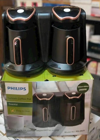Philips İkili Türk Kahvesi Makinesi Kahverengi