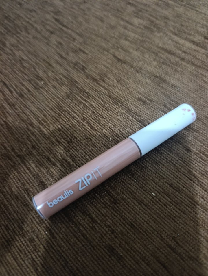 Bej Tonlarda Göz Farı Paleti - Görsel 4