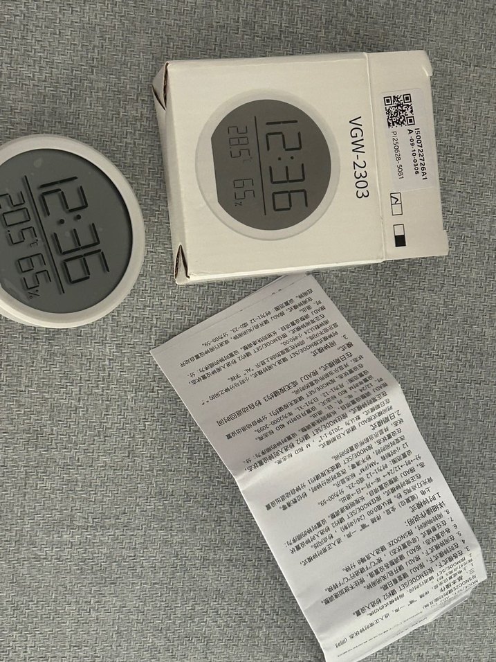 Gri Dijital Termometre ve Nem Ölçer - Görsel 4