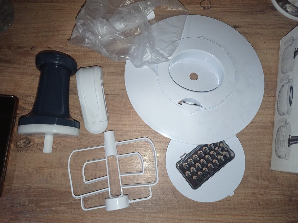 Vip Ahmet Salata ve Mikser Kasesi - Görsel 3