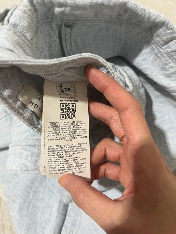 Düğmeli Gri Desenli Kadın Skinny Jean - Görsel 4