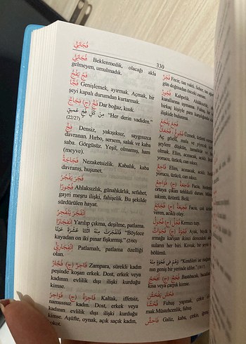 Arapça-Türkçe Türkçe-Arapça Sözlük - Görsel 3