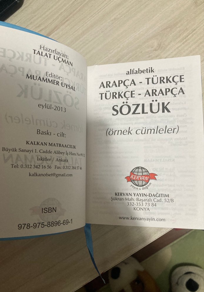 Arapça-Türkçe Türkçe-Arapça Sözlük - Görsel 4
