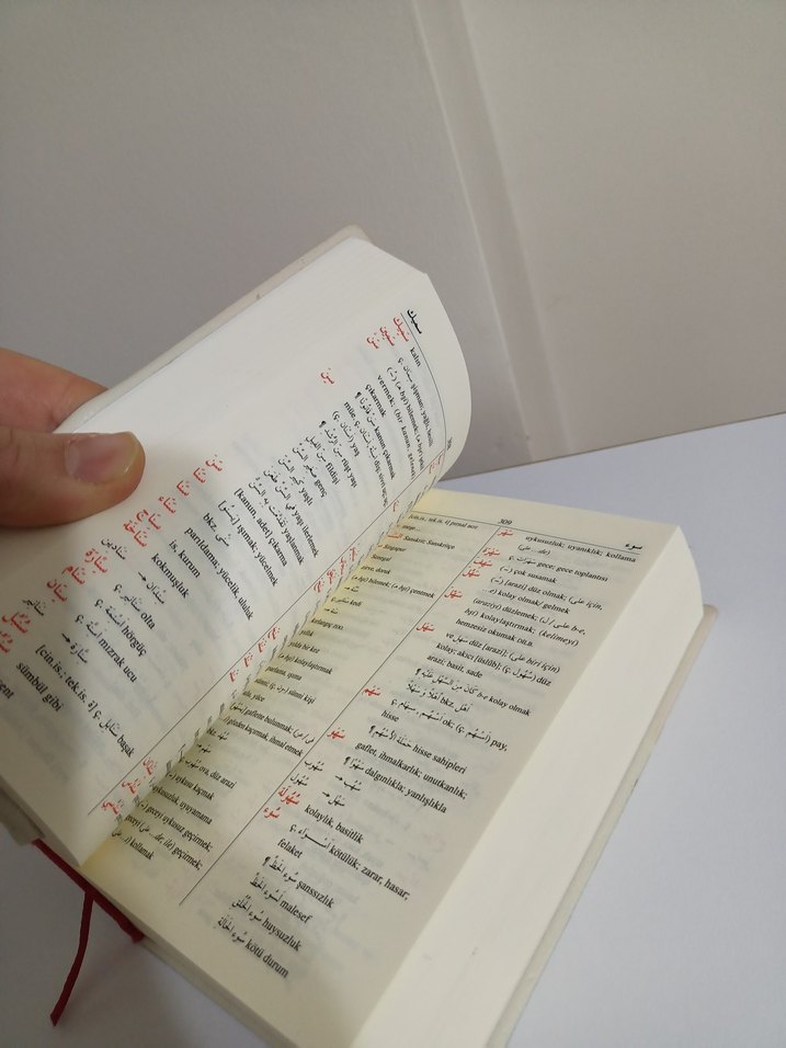 Arapça-Türkçe Türkçe-Arapça Sözlük - Görsel 2