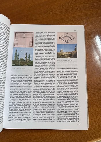 Türkiye Diyanet Vakfı İslam Ansiklopedisi 7. Cilt - Görsel 5