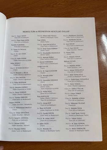 Türkiye Diyanet Vakfı İslam Ansiklopedisi 7. Cilt - Görsel 3