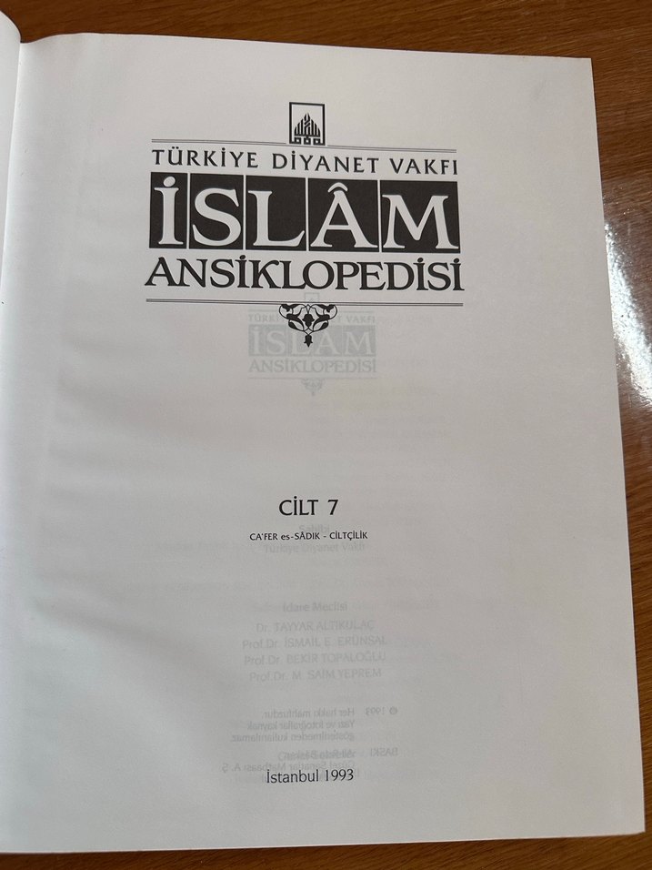 Türkiye Diyanet Vakfı İslam Ansiklopedisi 7. Cilt - Görsel 2