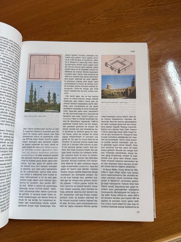 Türkiye Diyanet Vakfı İslam Ansiklopedisi 7. Cilt - Görsel 5