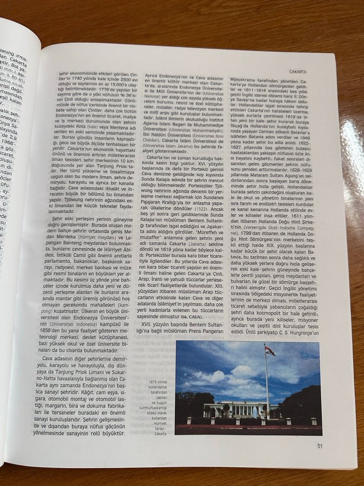 Türkiye Diyanet Vakfı İslam Ansiklopedisi 7. Cilt - Görsel 4