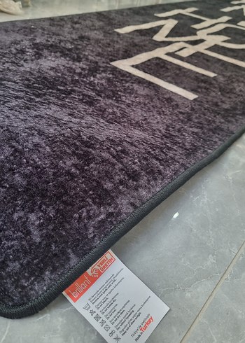 Brillant Kaydırmaz 80 x 300cm Halı - Görsel 3