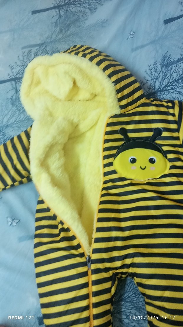 Sarı Zebra Desenli Bebek Tulumu - Görsel 2