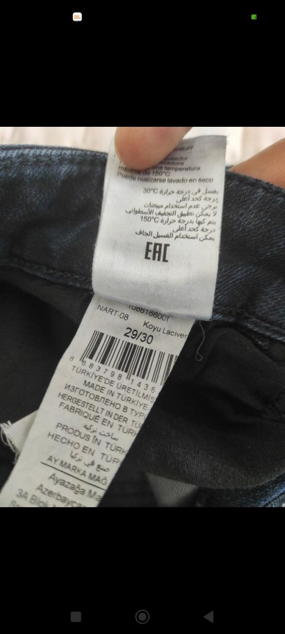 Lacivert erkek Kot Pantolon - Görsel 5