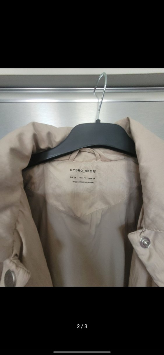 Bej Düğmeli Midi Kadın Ceket oysho - Görsel 2