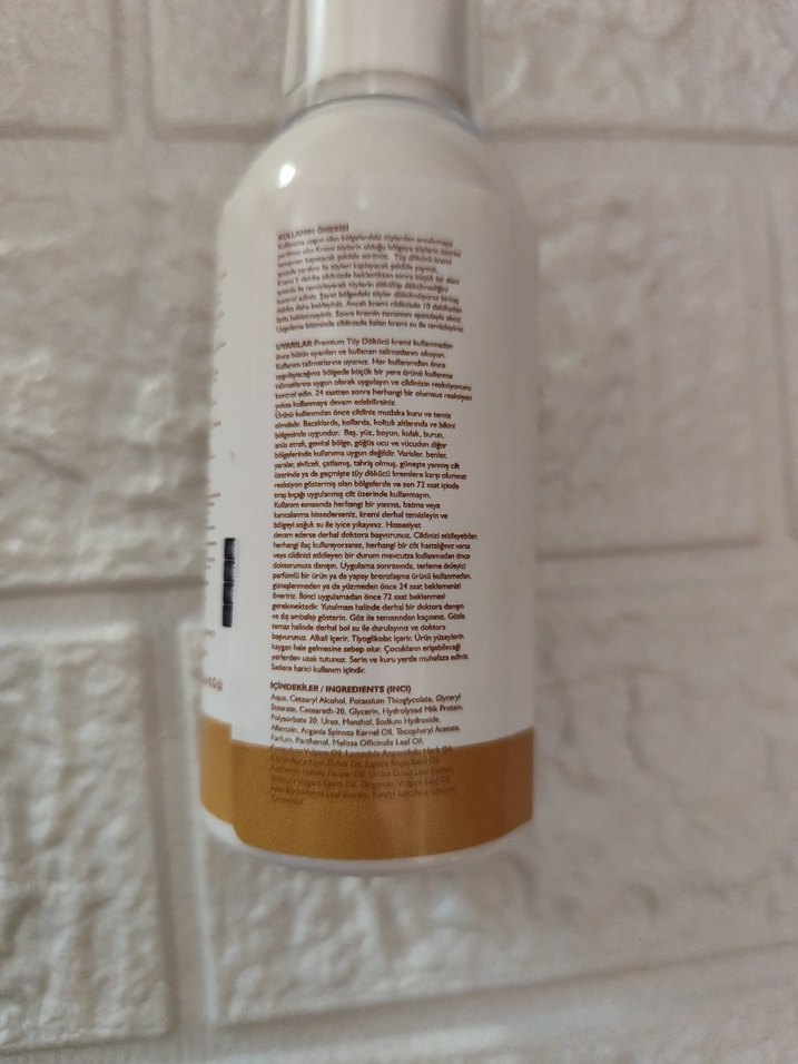 HMD Depilatory Cream 250 ml Bej - Görsel 2