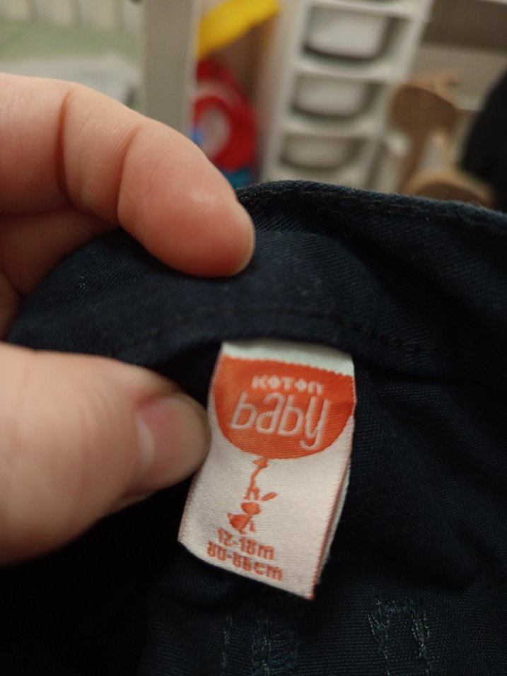 Koton 12-18 ay Lacivert pantolon - Görsel 2