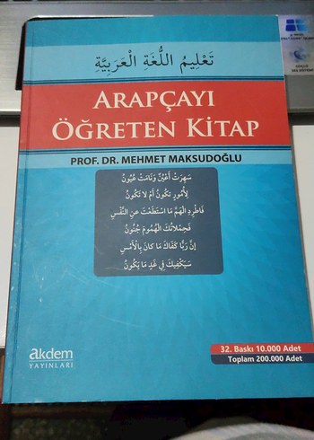 Arapçayı Öğreten Kitap - Prof. Dr. Mehmet Maksudoğlu