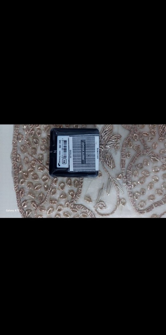 Parlak Bej Tekli Far - Görsel 2