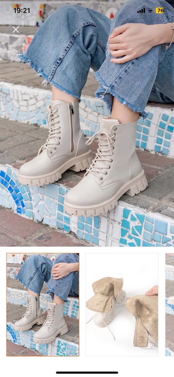 Krem Peluş Detaylı Blok Topuklu Kadın Bot - Görsel 3