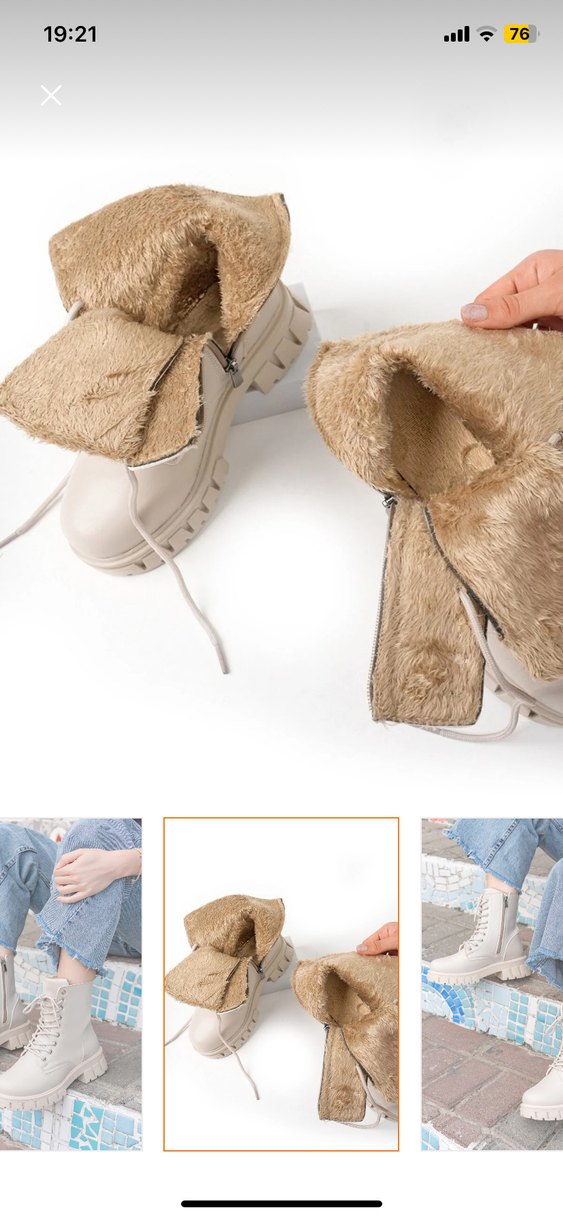 Krem Peluş Detaylı Blok Topuklu Kadın Bot - Görsel 2