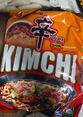 Volcano Carbonara Tavuklu Erişte - Görsel 2