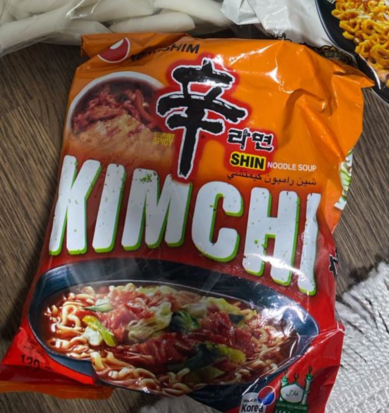 Volcano Carbonara Tavuklu Erişte - Görsel 2