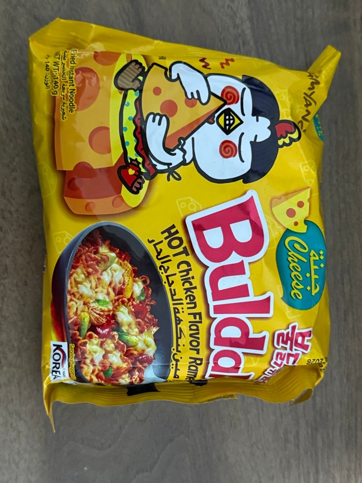 Volcano Carbonara Tavuklu Erişte - Görsel 3