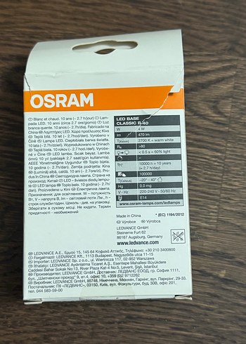 Osram Enerji Tasarruflu 23W Beyaz Ampul - Görsel 2