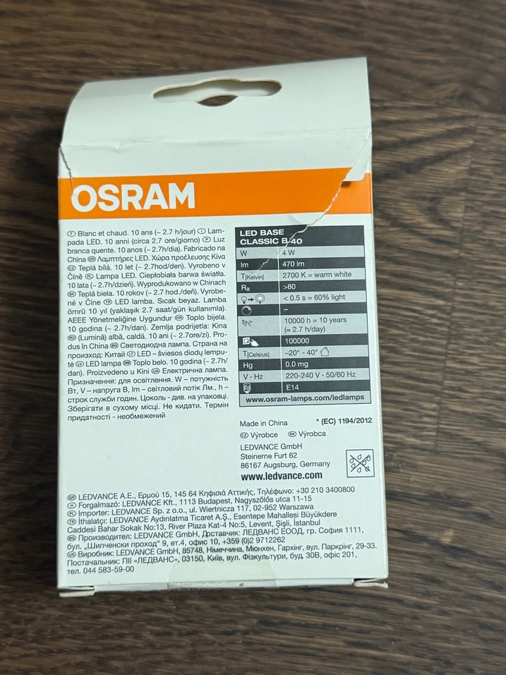 Osram Enerji Tasarruflu 23W Beyaz Ampul - Görsel 2