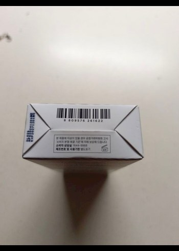 Skin1004 Güneş kremi 50 ml - Görsel 2