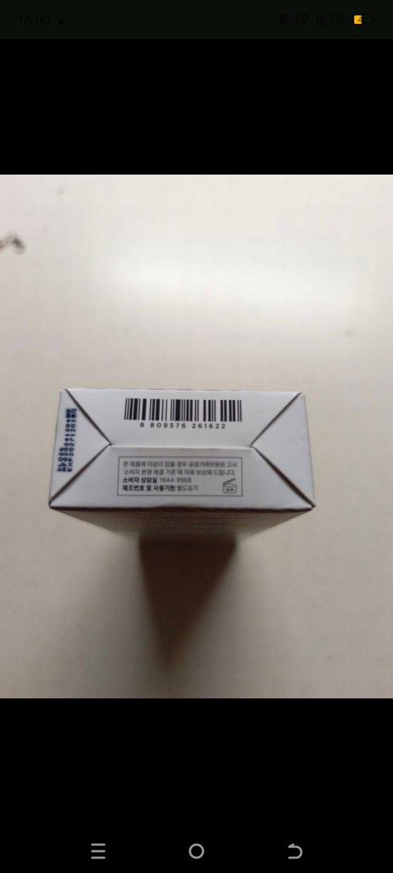 Skin1004 Güneş kremi 50 ml - Görsel 2