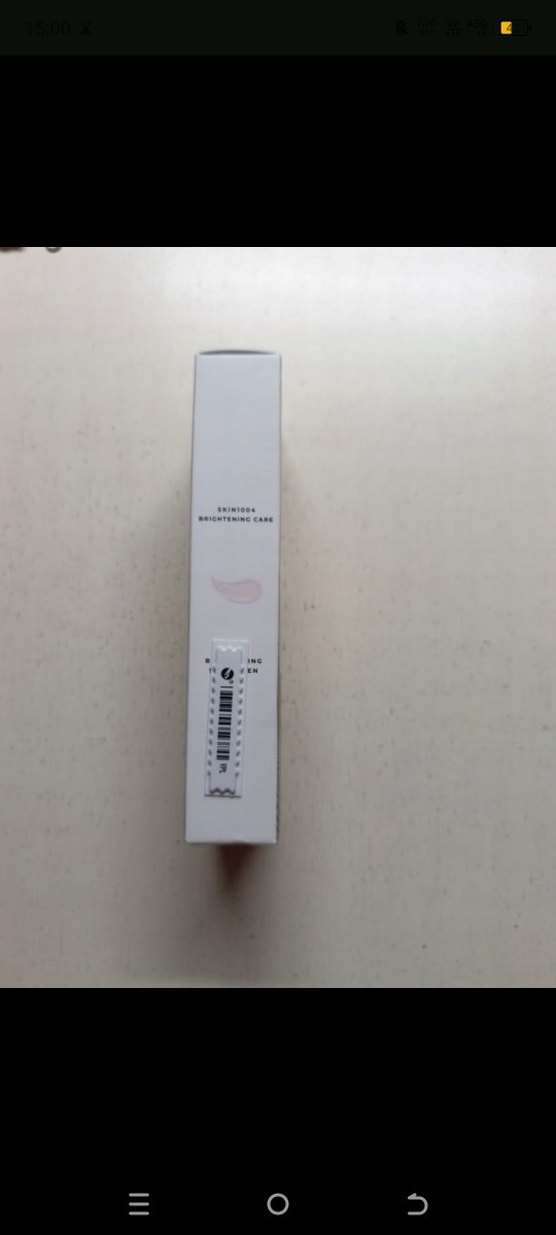 Skin1004 Güneş kremi 50 ml - Görsel 4