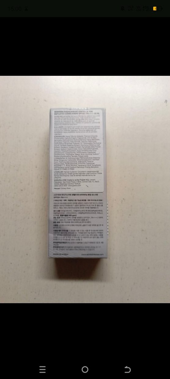 Skin1004 Güneş kremi 50 ml - Görsel 3