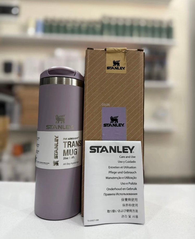 Stanley Mavi Çocuk Termos Şişesi - Görsel 2