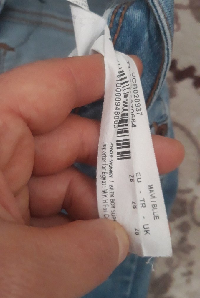 Kadın Mavi Bağcıklı Bol Kesim Denim Pantolon - Görsel 3