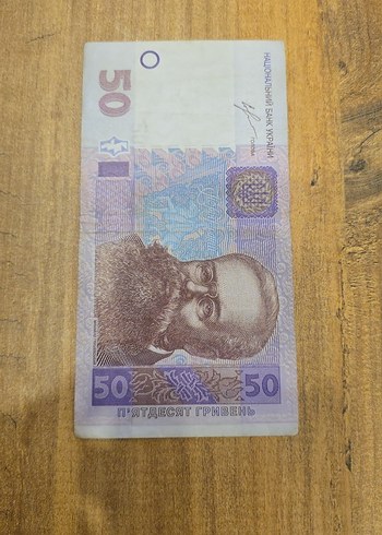 Beden 50 Ukrayna Grivnası Kağıt Para