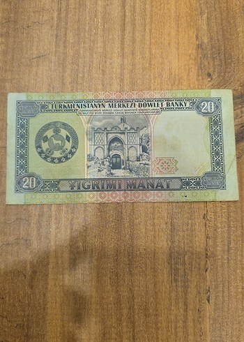  Türkmenistan 20 Manat Eski Banknot