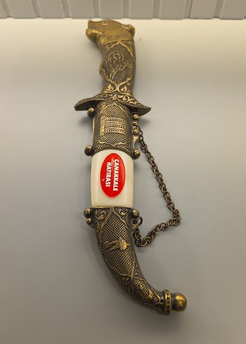 Vintage Altın Renk Erkek Anahtarlık - Görsel 8