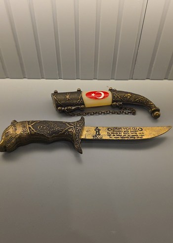 Vintage Altın Renk Erkek Anahtarlık - Görsel 2