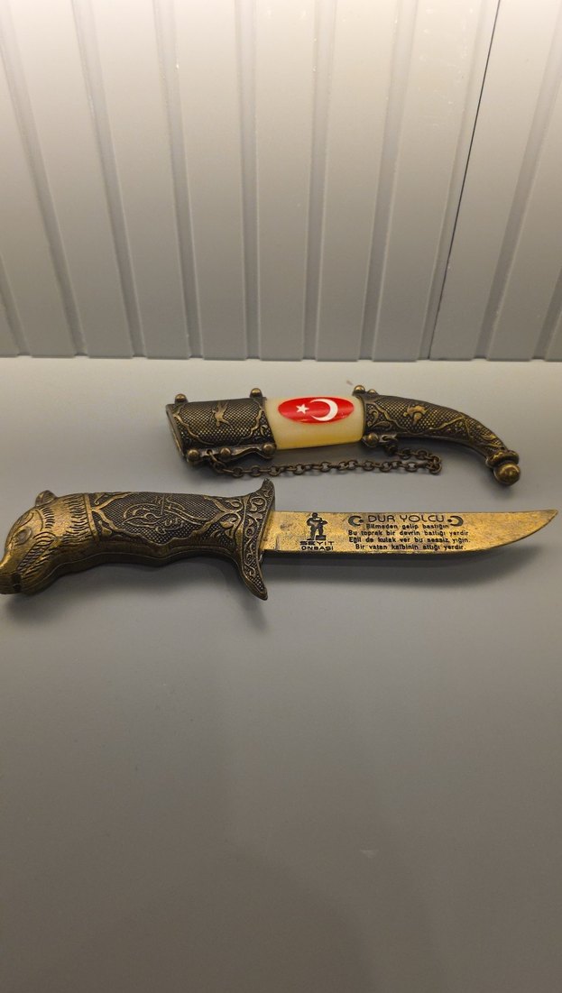 Vintage Altın Renk Erkek Anahtarlık - Görsel 2